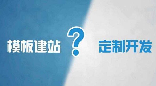 平台代办公积金提取的可靠性分析